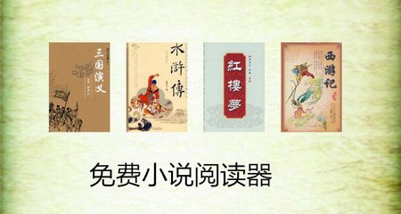 ag真人游戏新开户